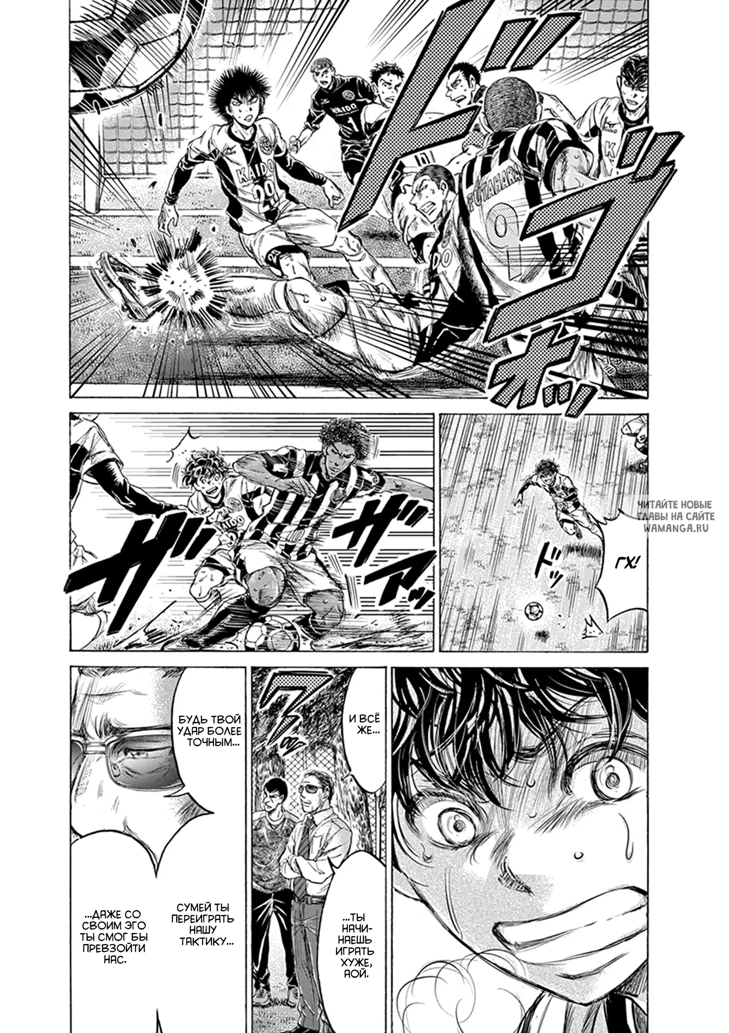Page 11.000