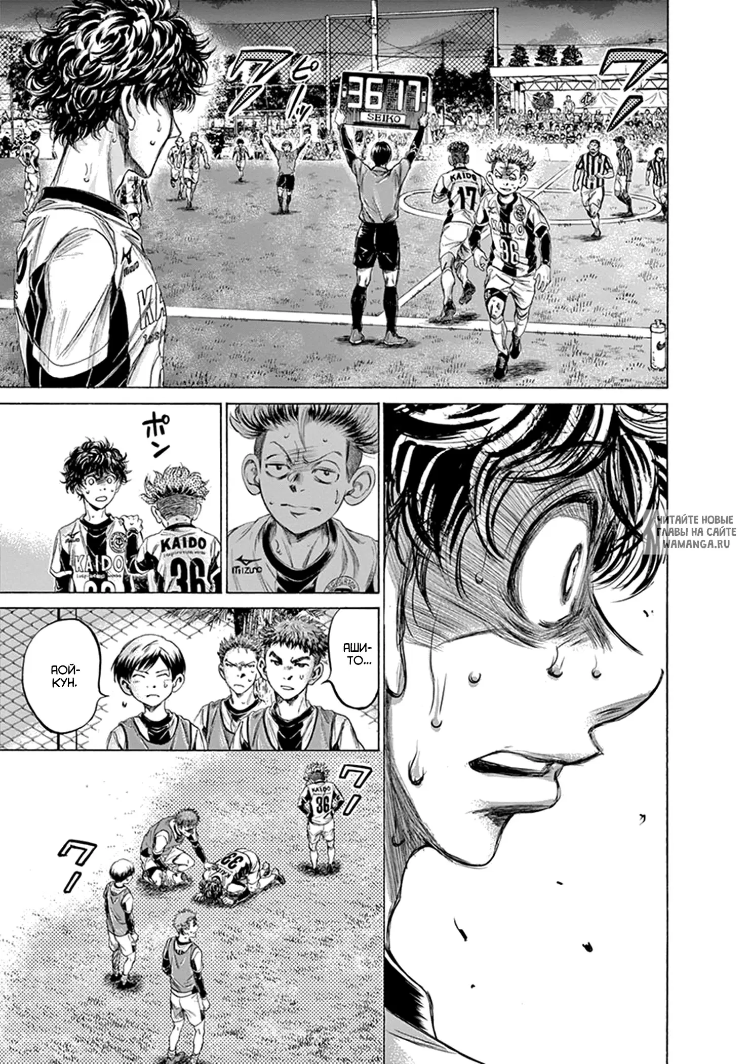 Page 11.000