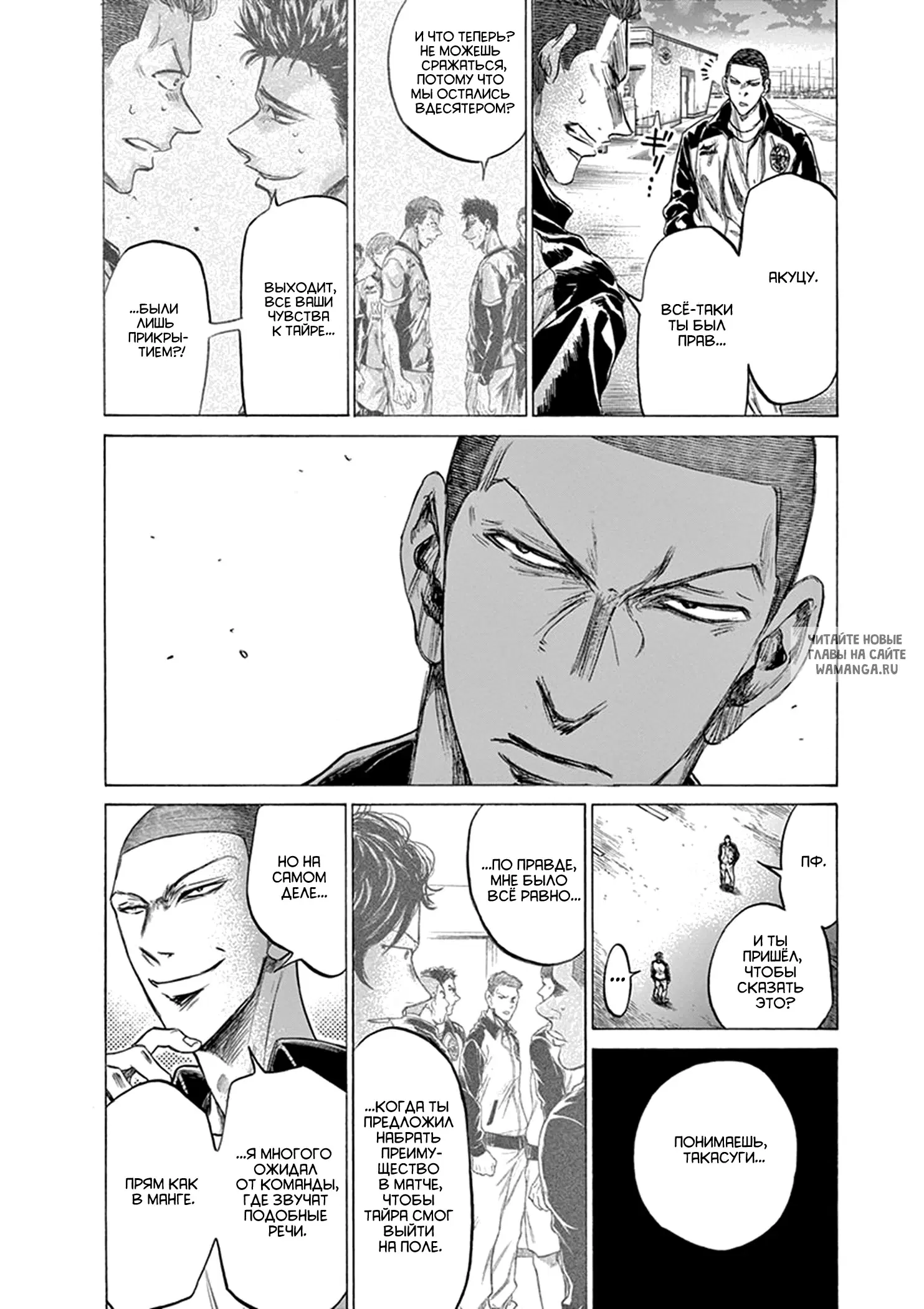 Page 11.000