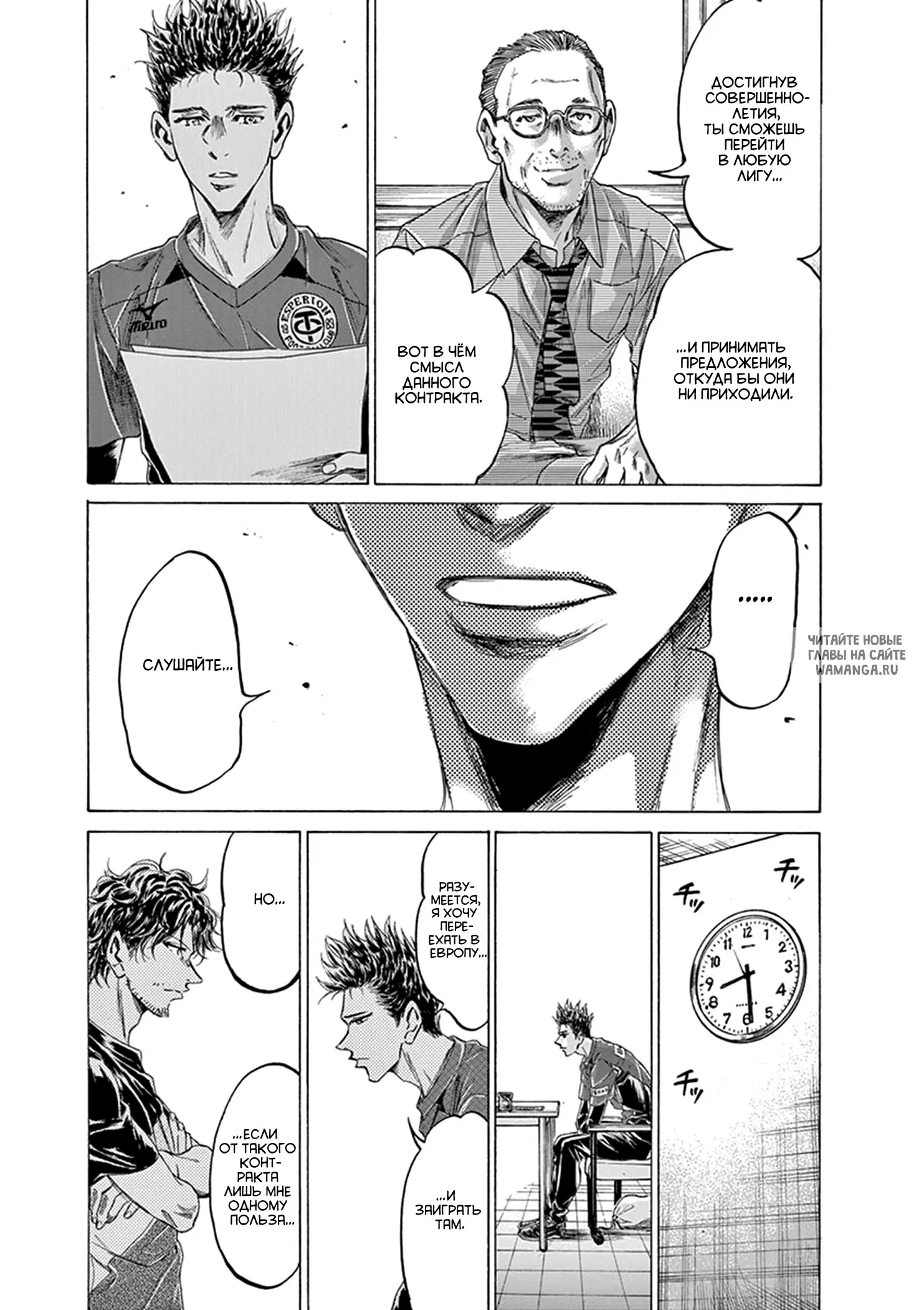 Page 11.000