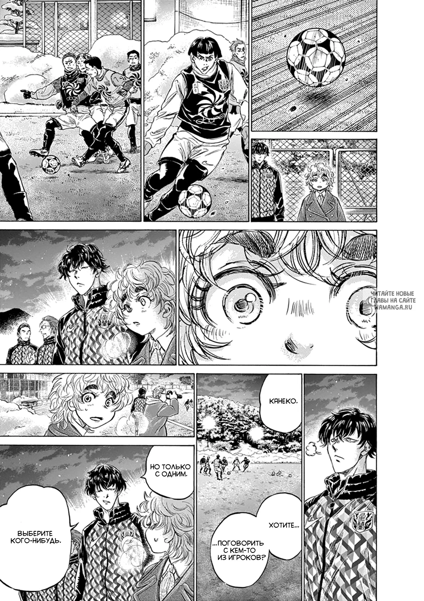 Page 11.000
