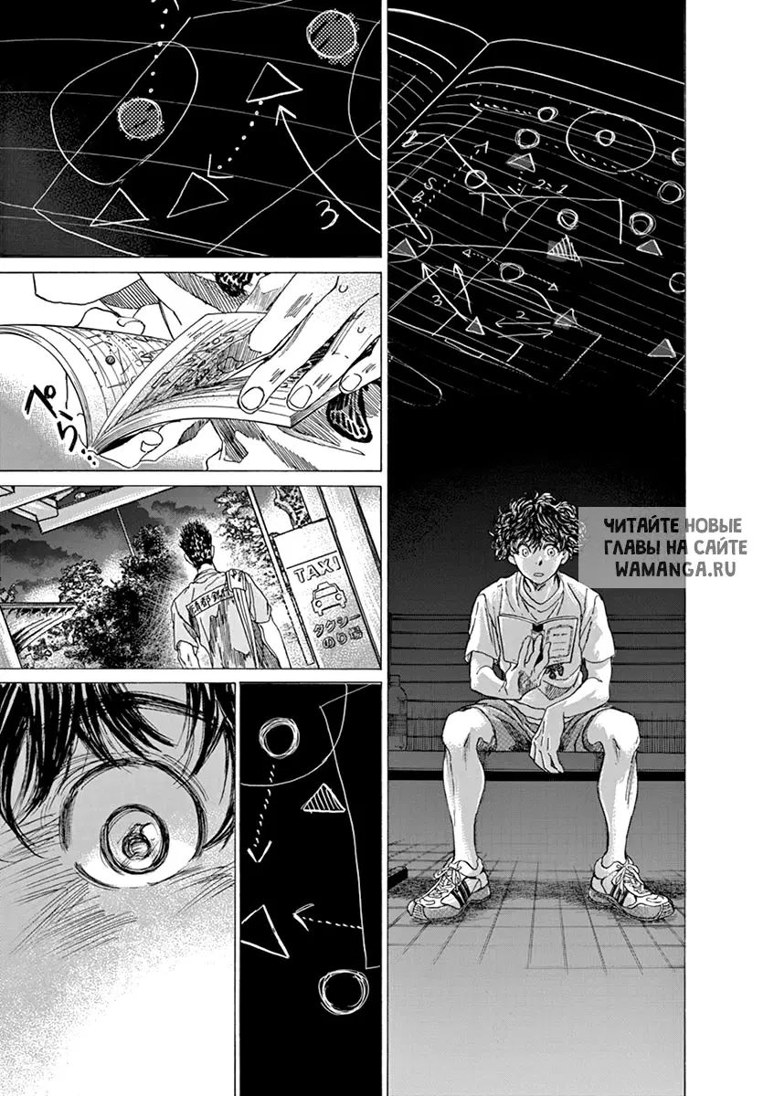 Page 11.000