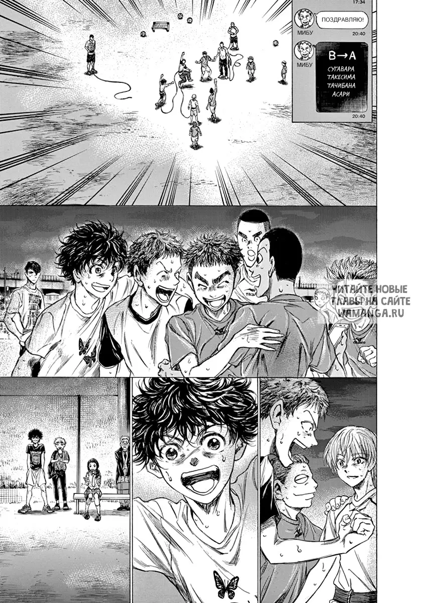Page 11.000