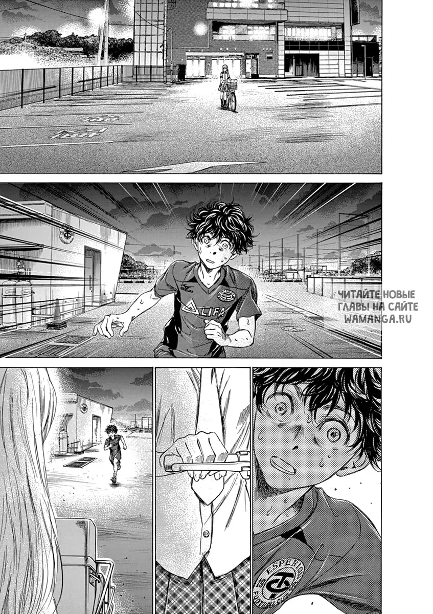 Page 11.000