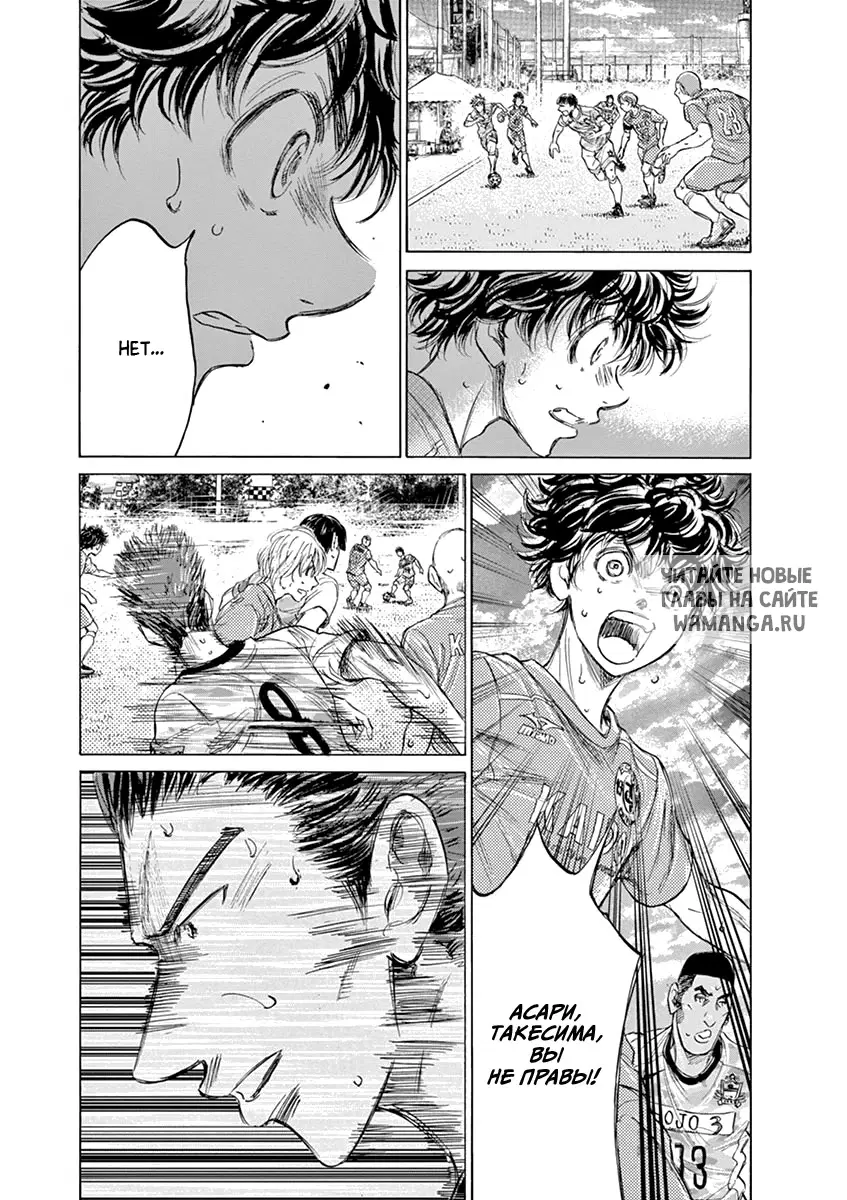 Page 11.000