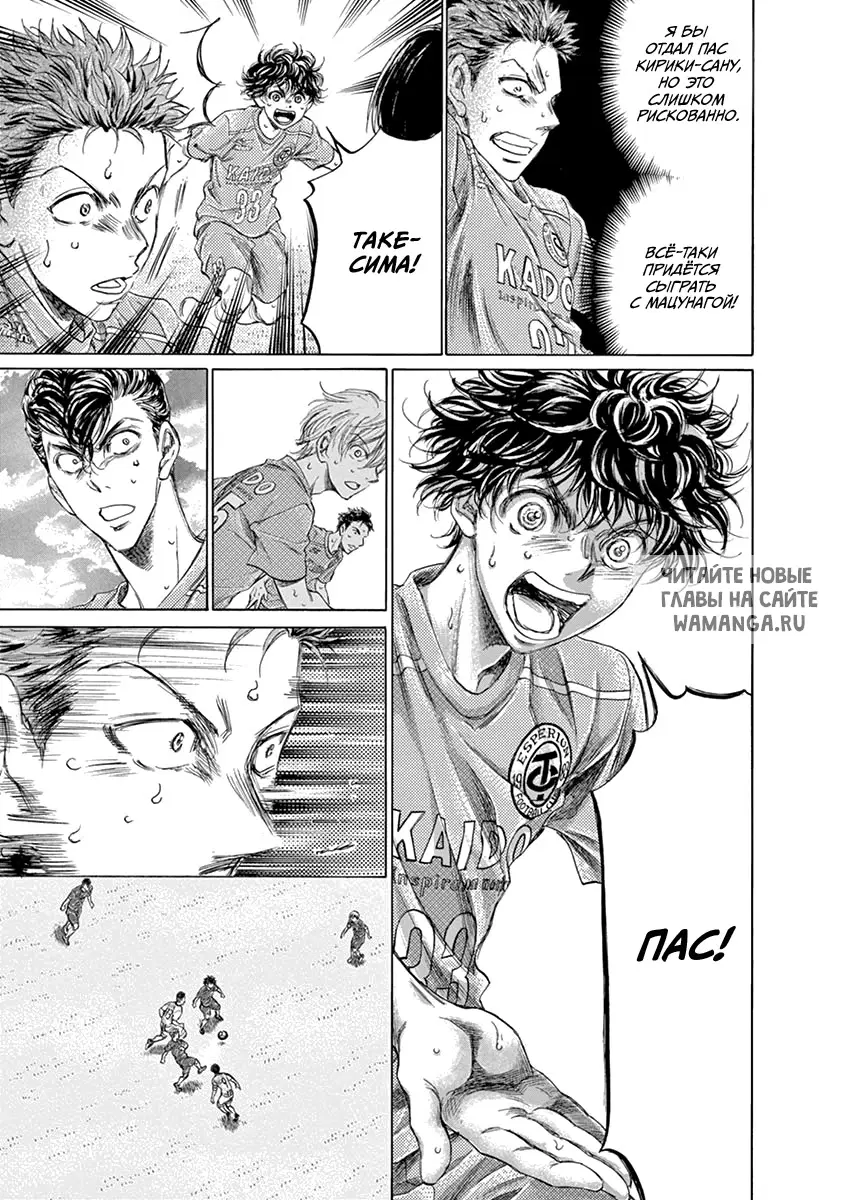 Page 11.000