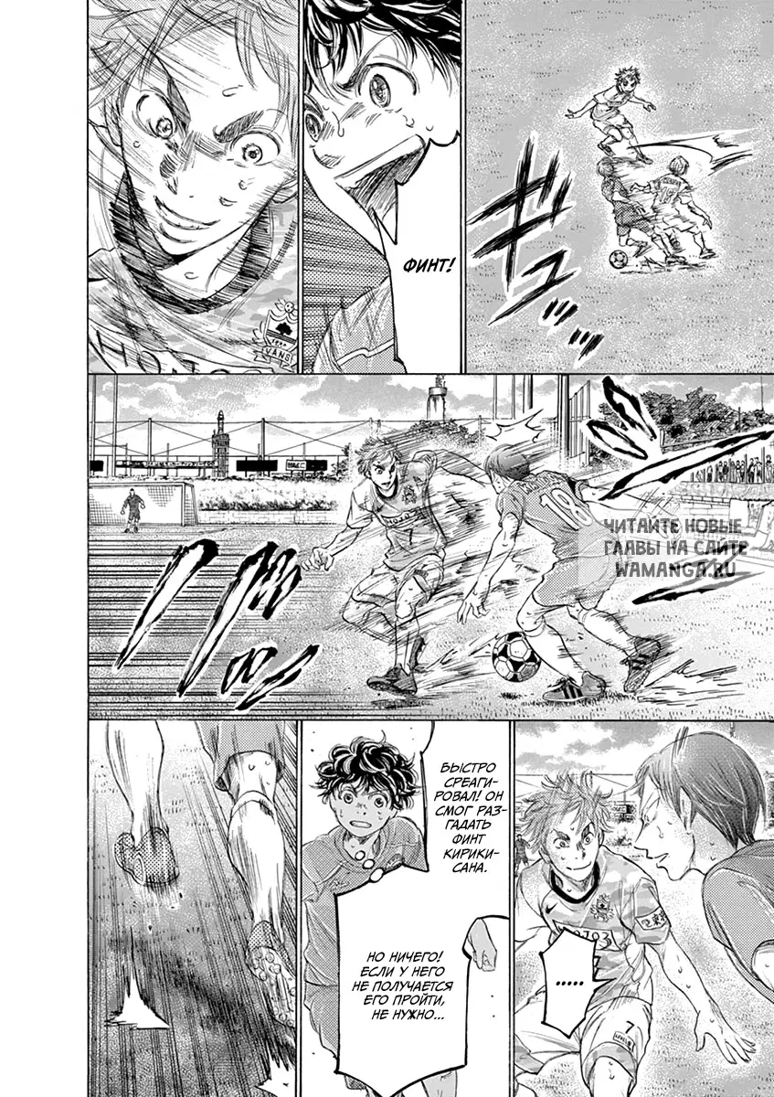 Page 11.000