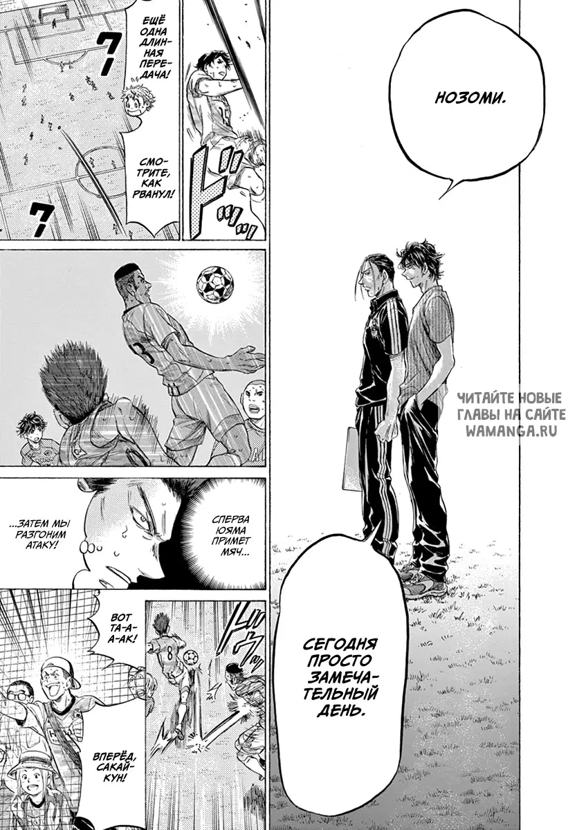 Page 11.000