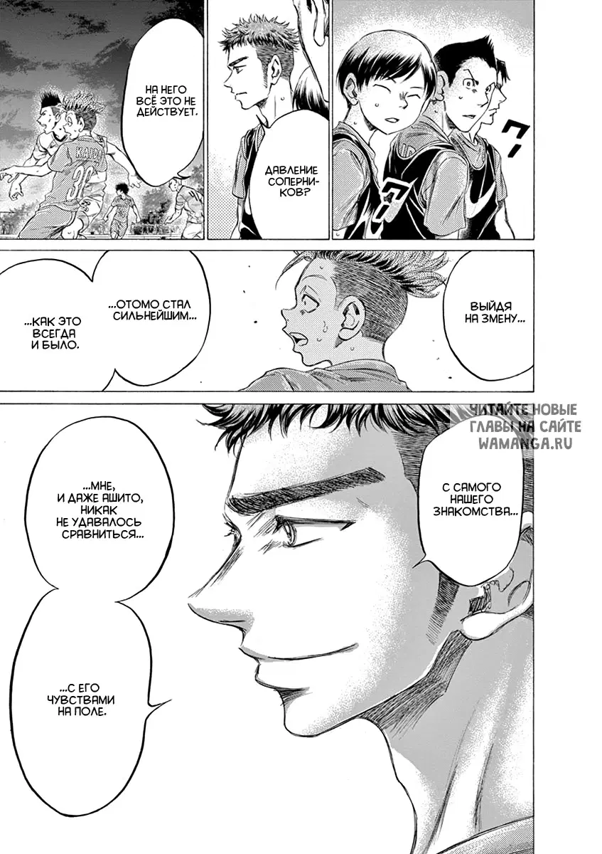 Page 11.000