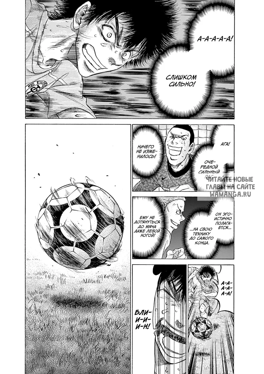 Page 11.000