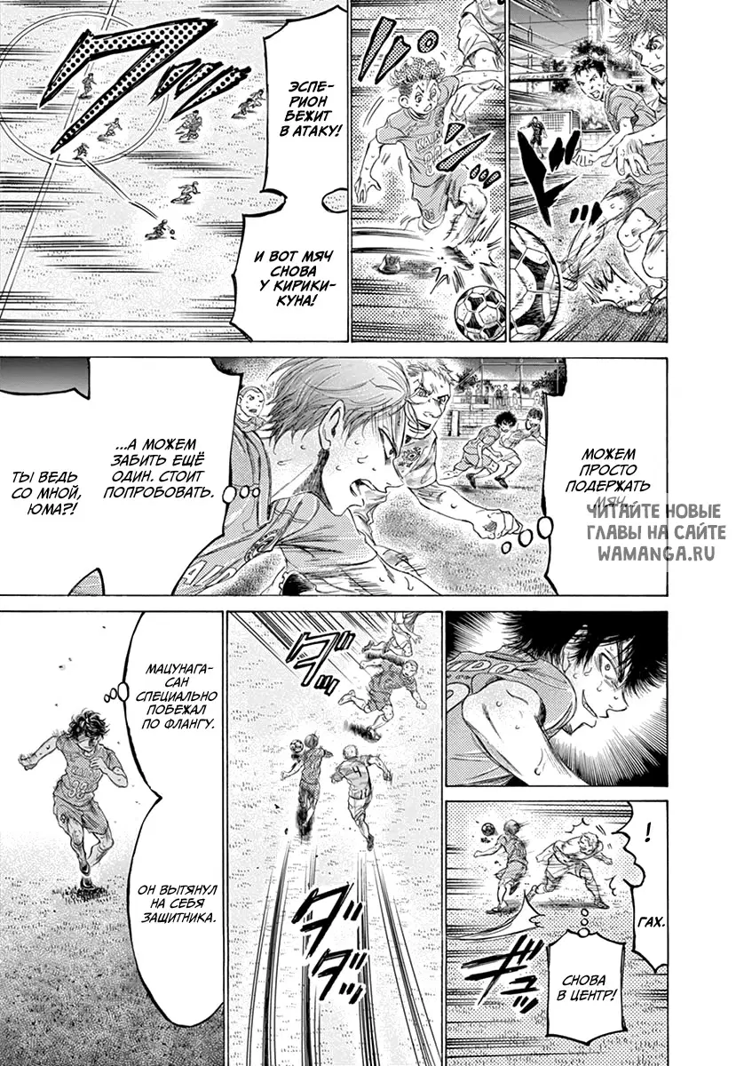 Page 11.000