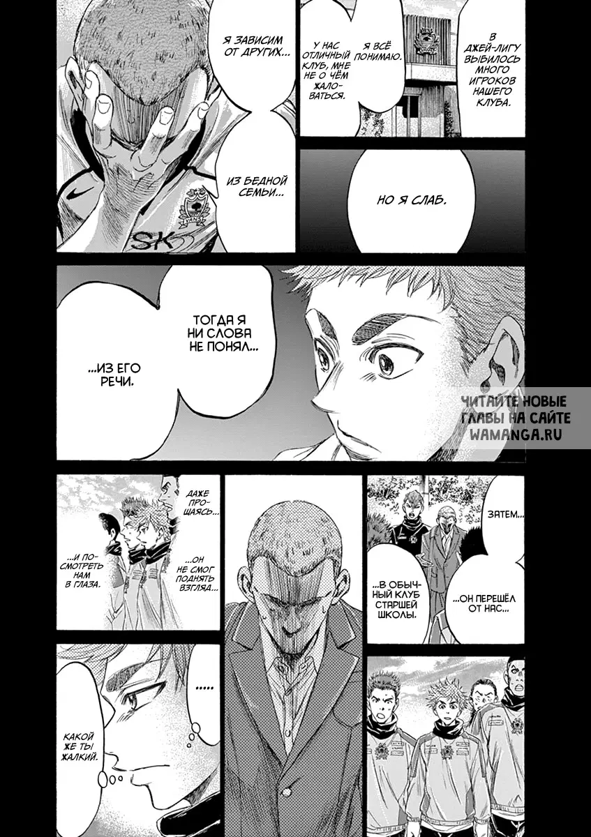 Page 11.000