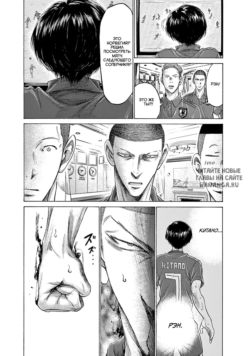 Page 11.000