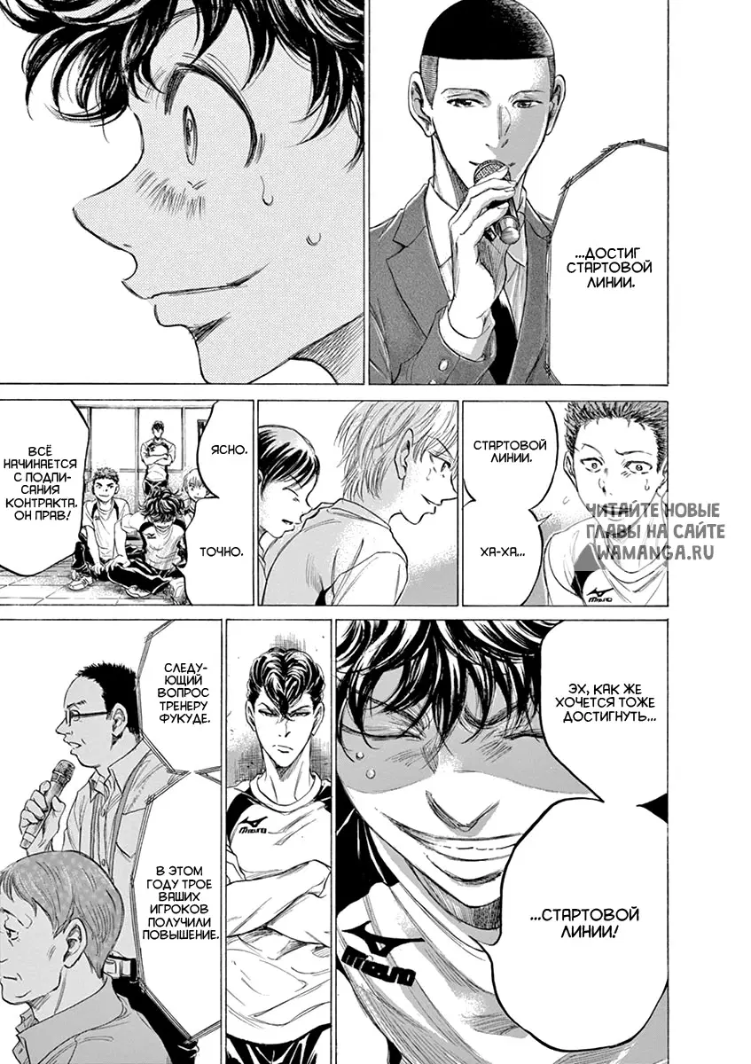 Page 11.000
