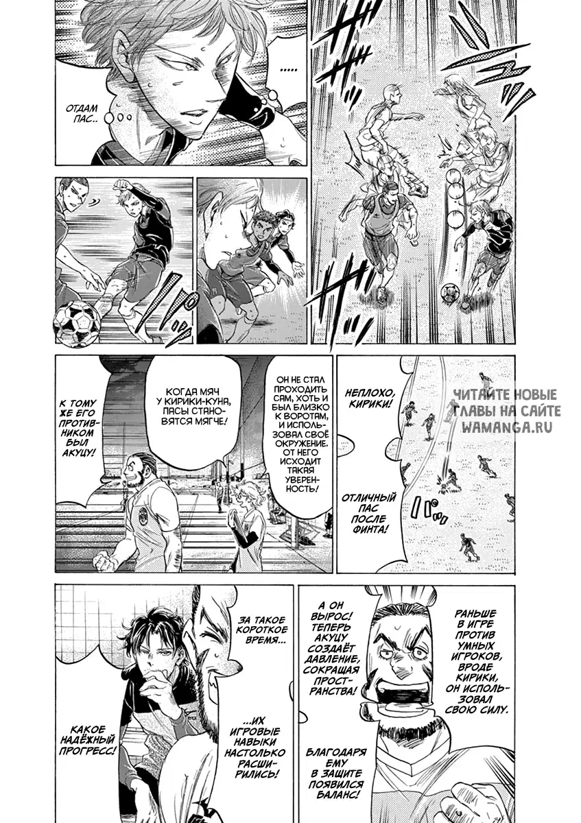 Page 11.000