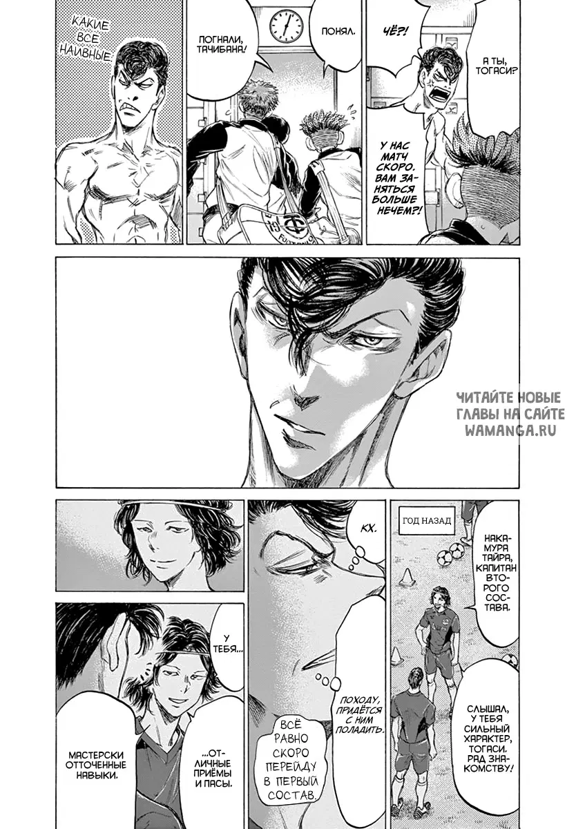 Page 11.000