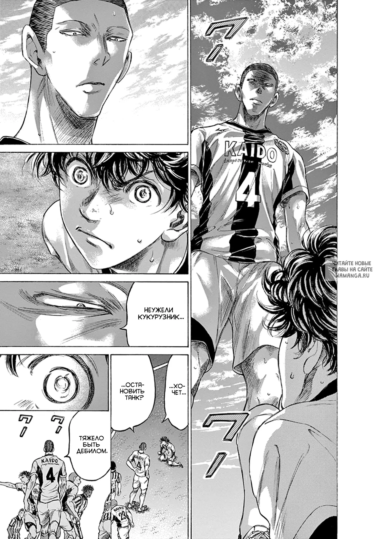 Page 11.000