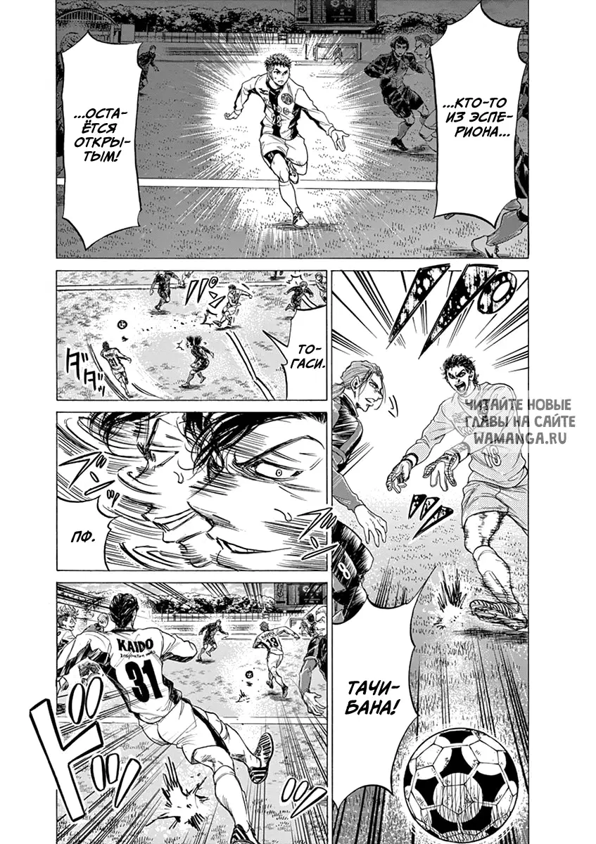 Page 11.000