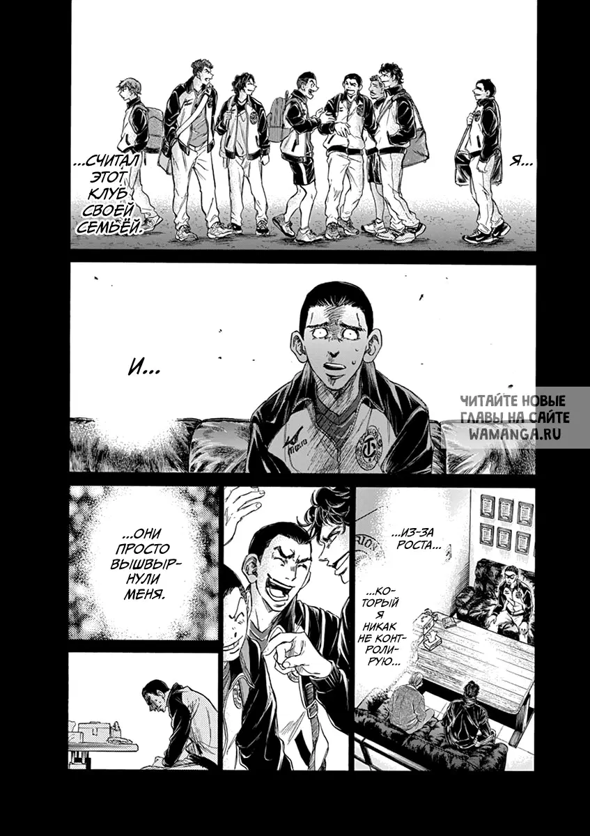 Page 11.000