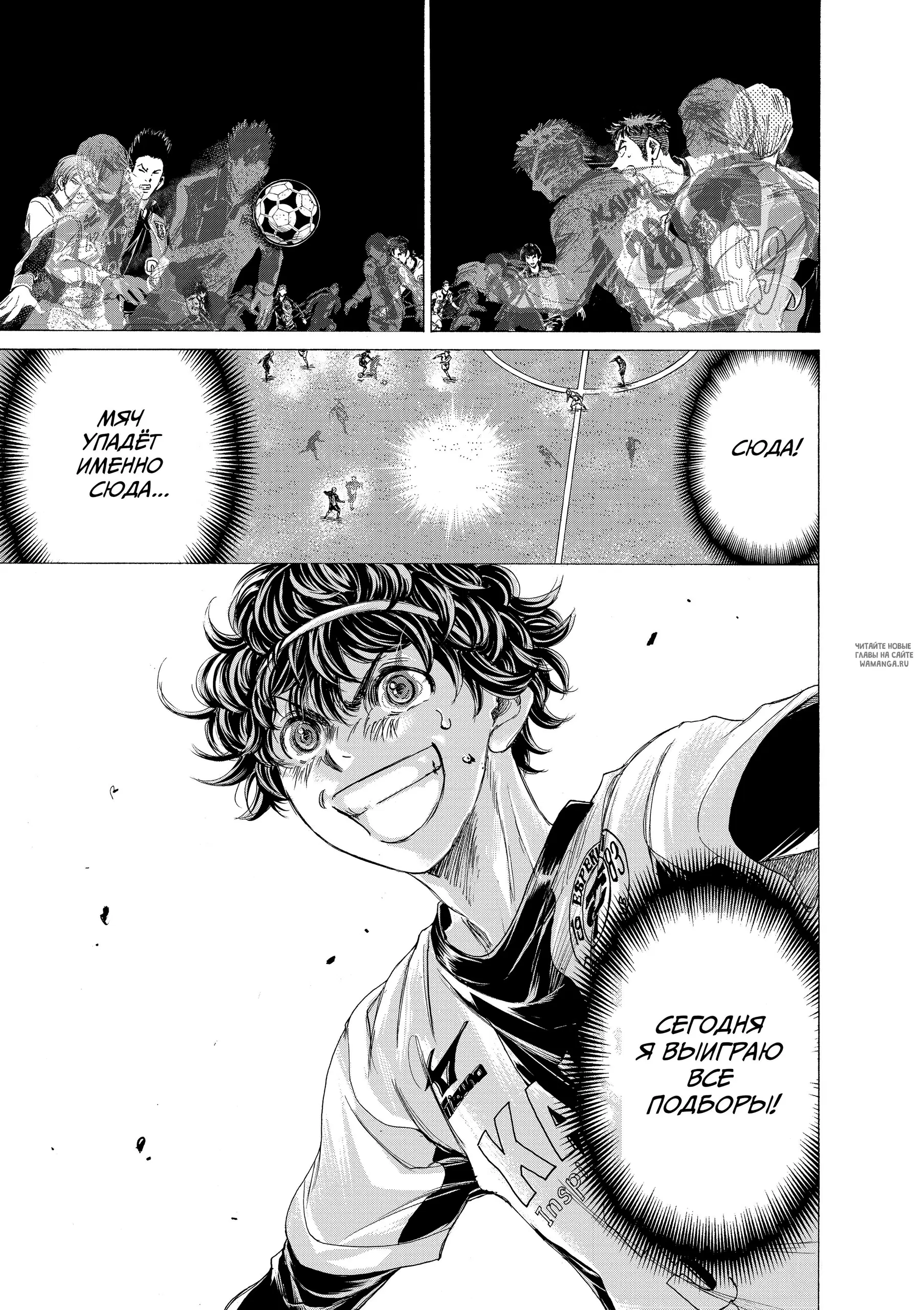 Page 11.000