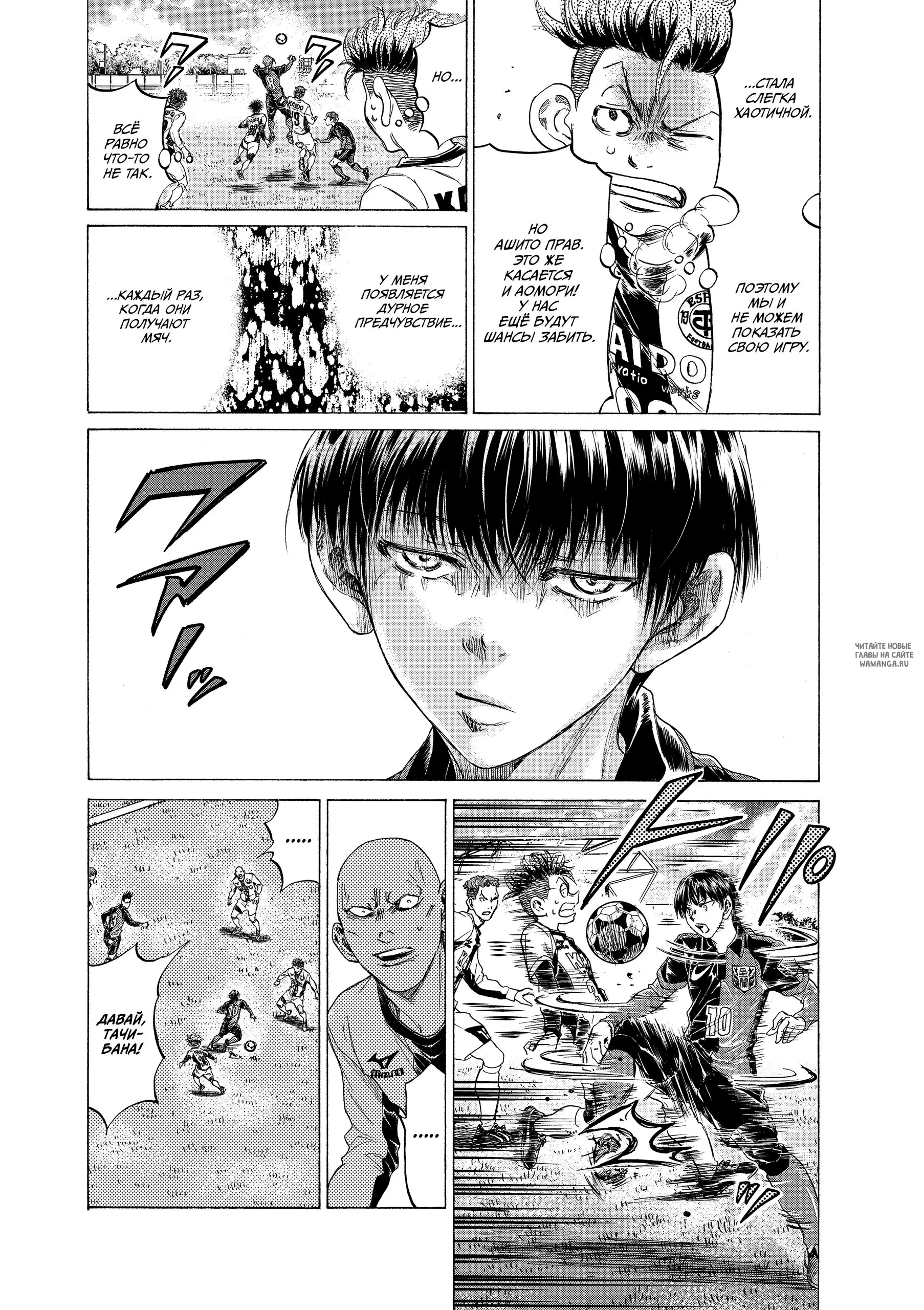 Page 11.000