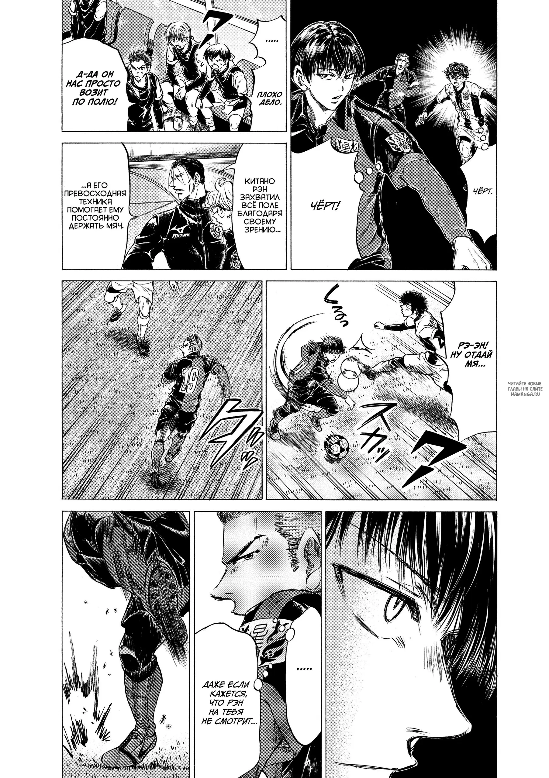 Page 11.000