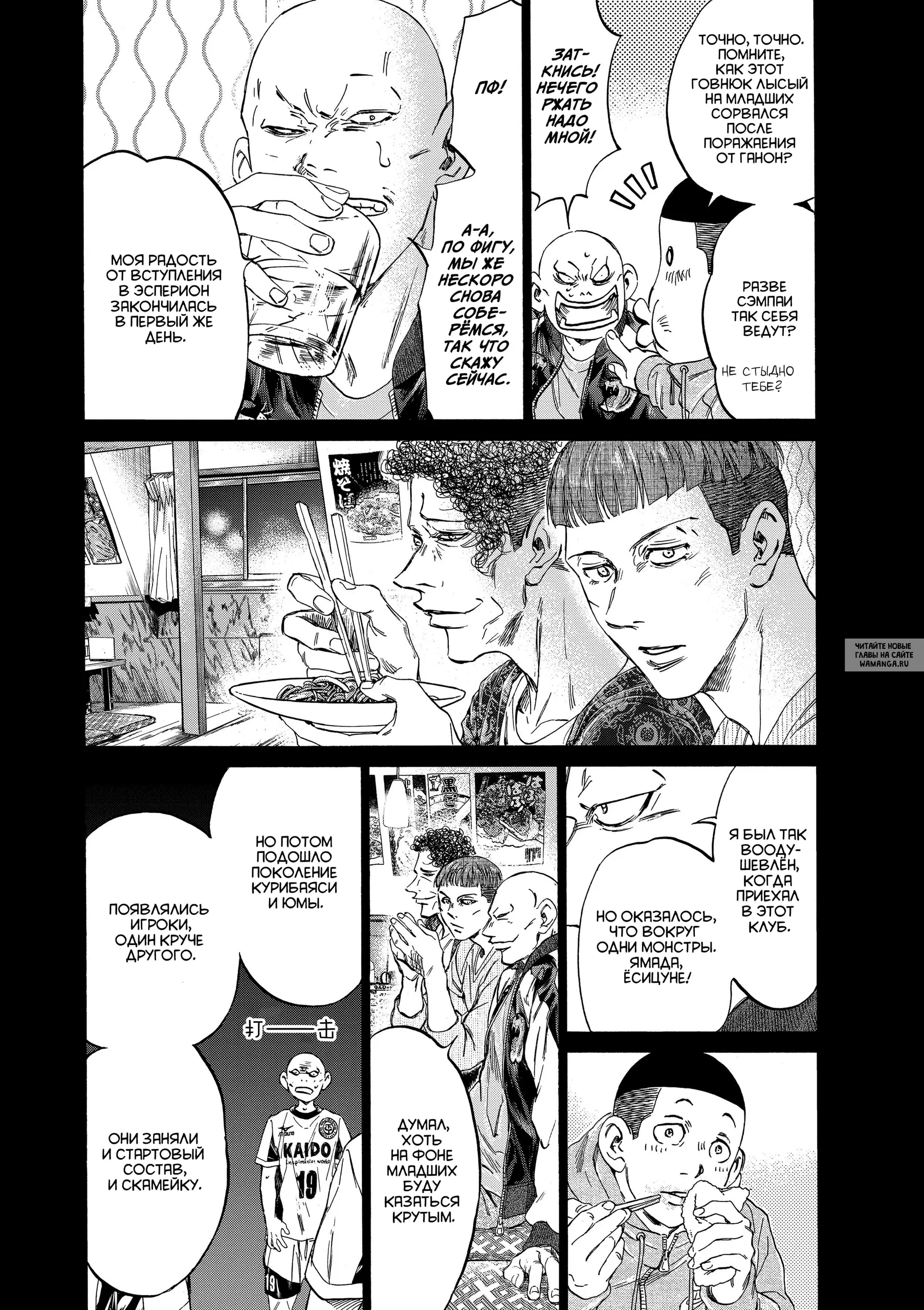 Page 11.000