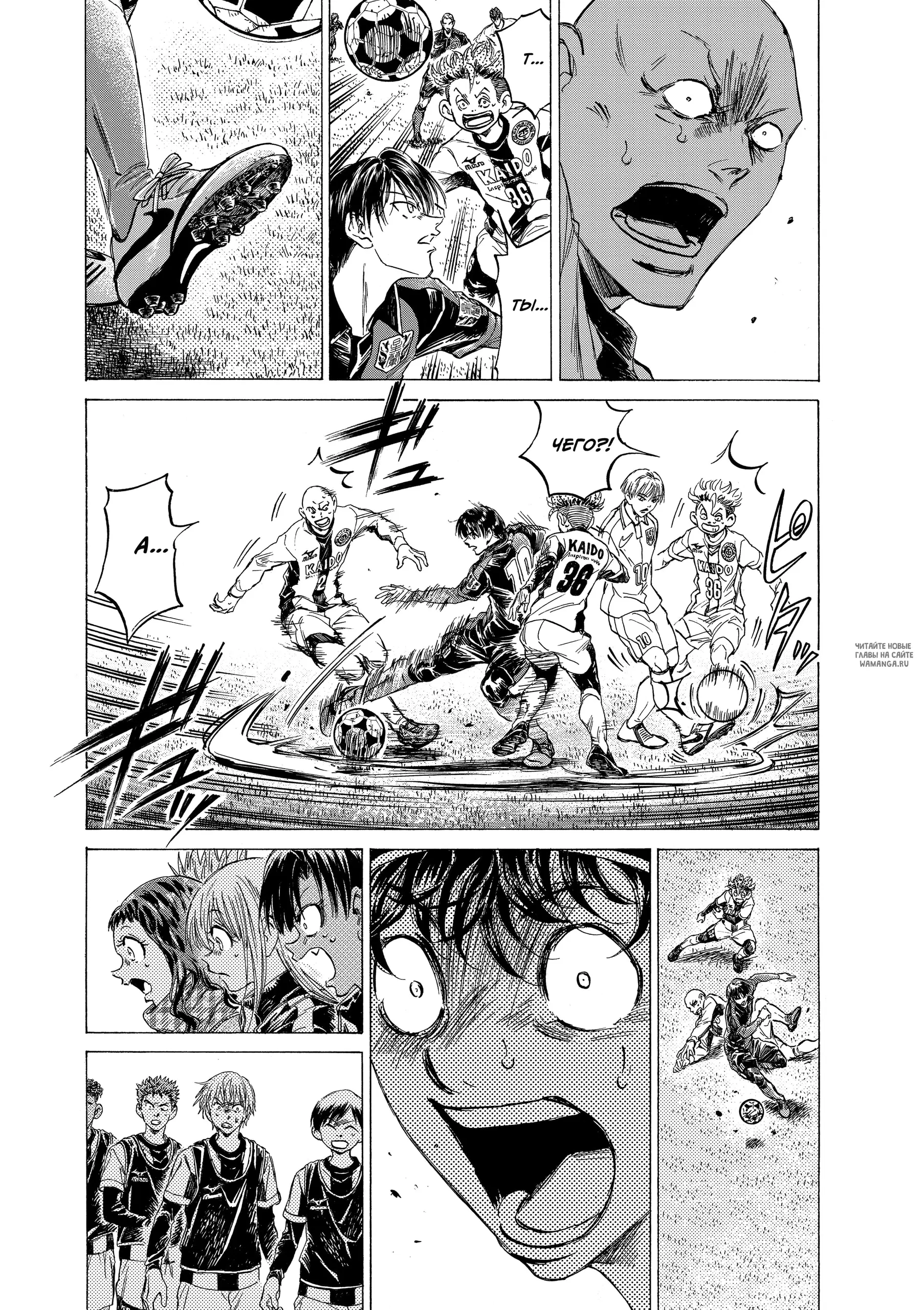 Page 11.000