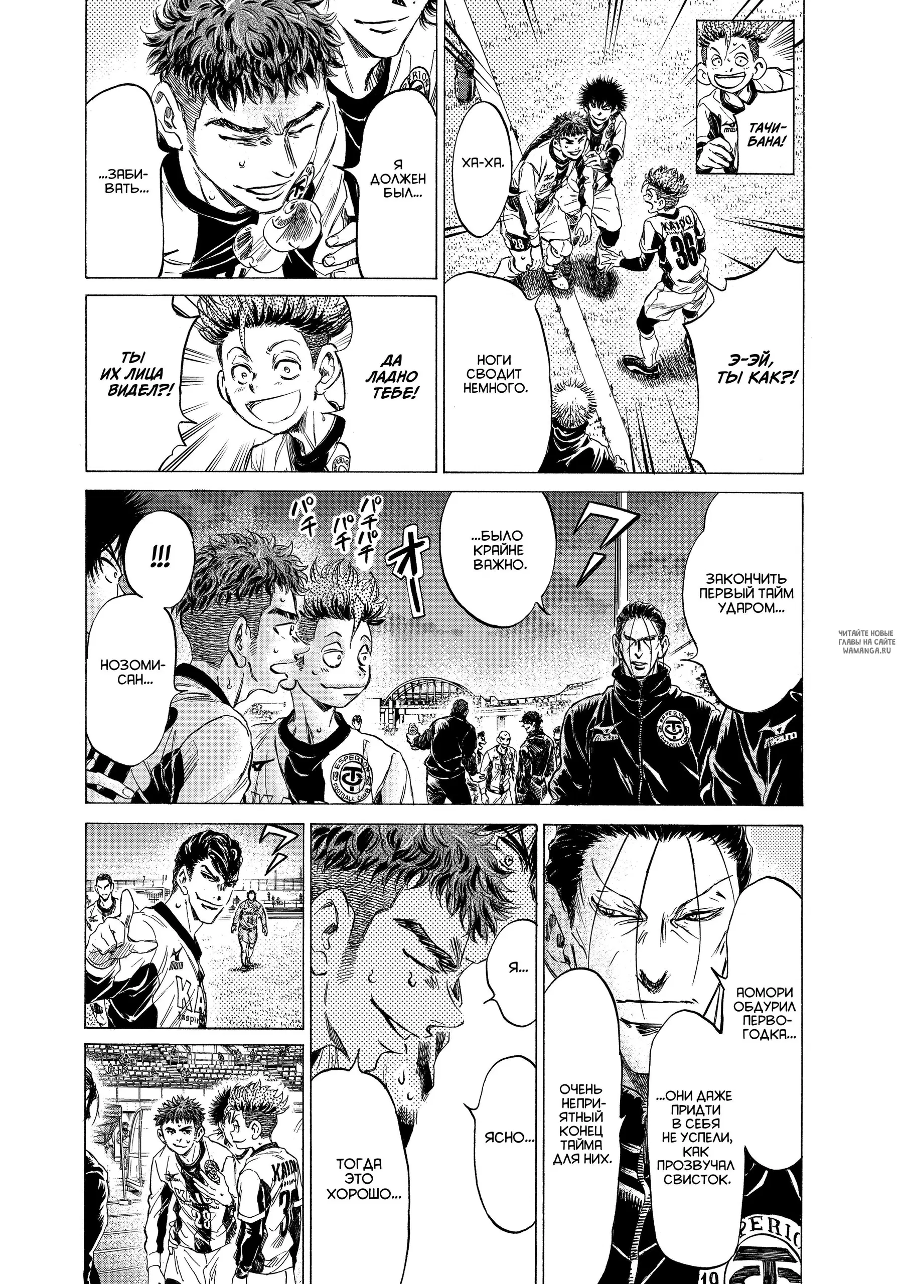 Page 11.000