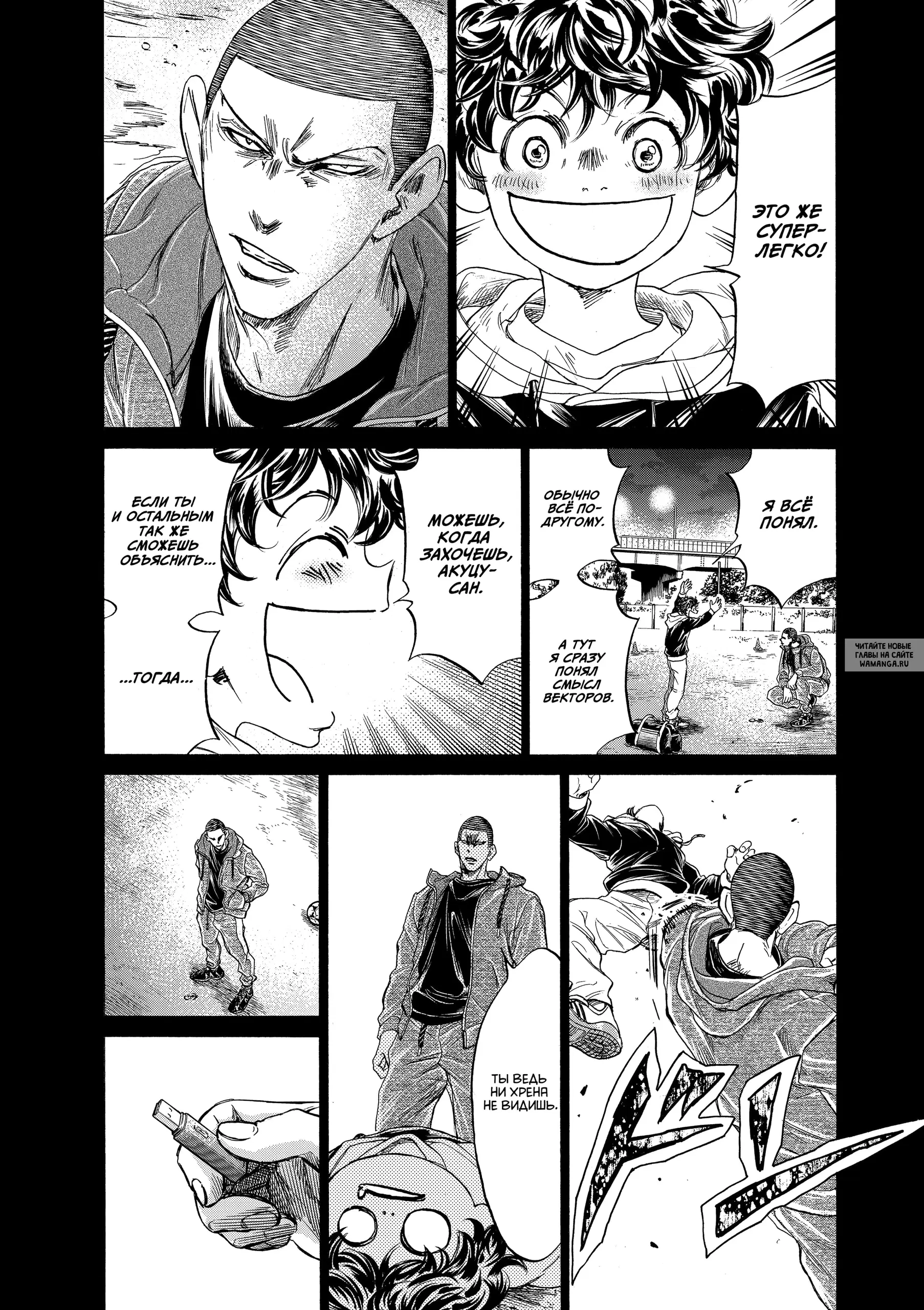 Page 11.000
