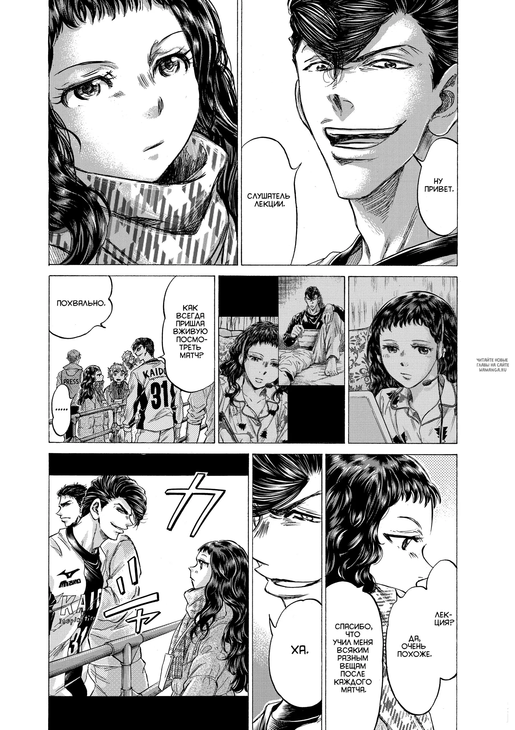 Page 11.000