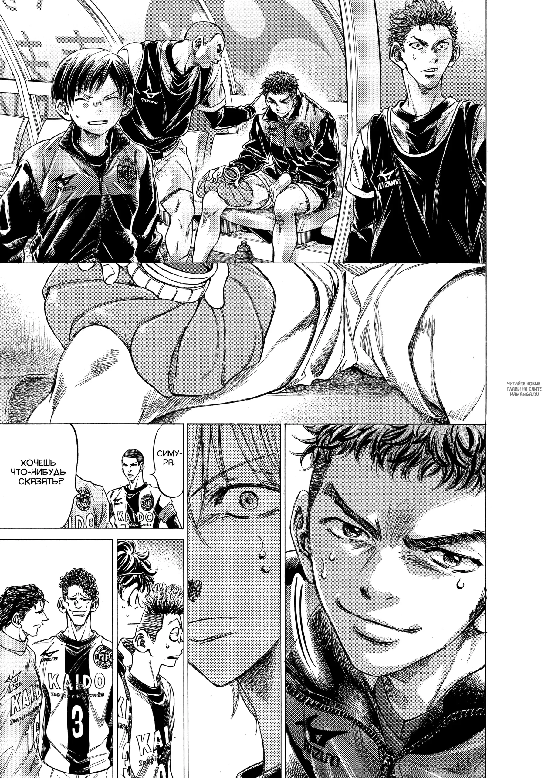 Page 11.000