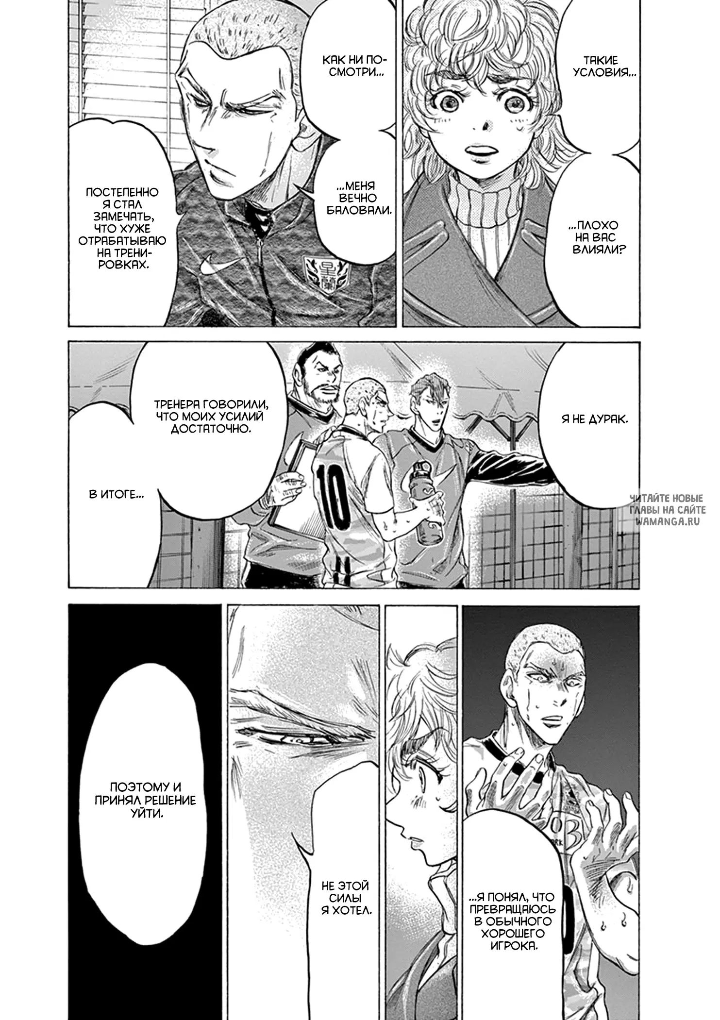 Page 11.000