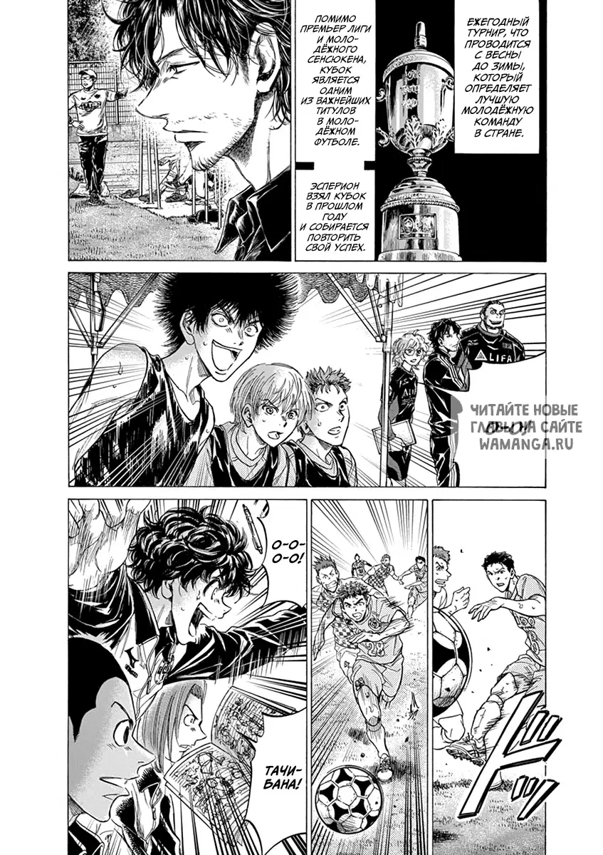 Page 11.000