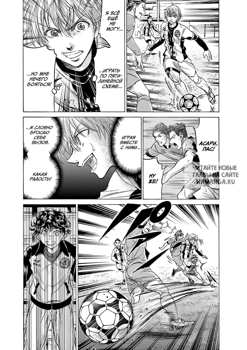Page 11.000