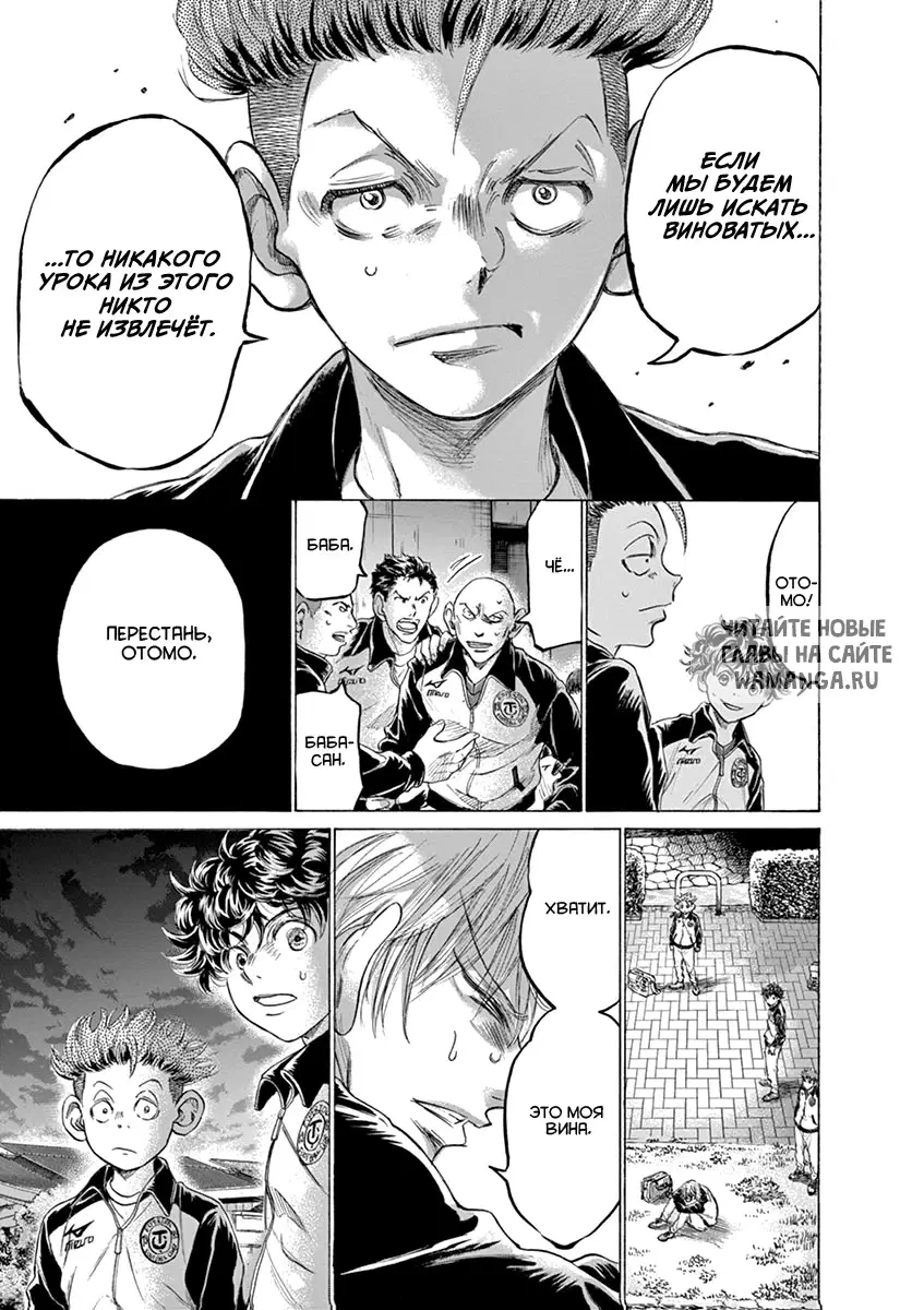 Page 11.000