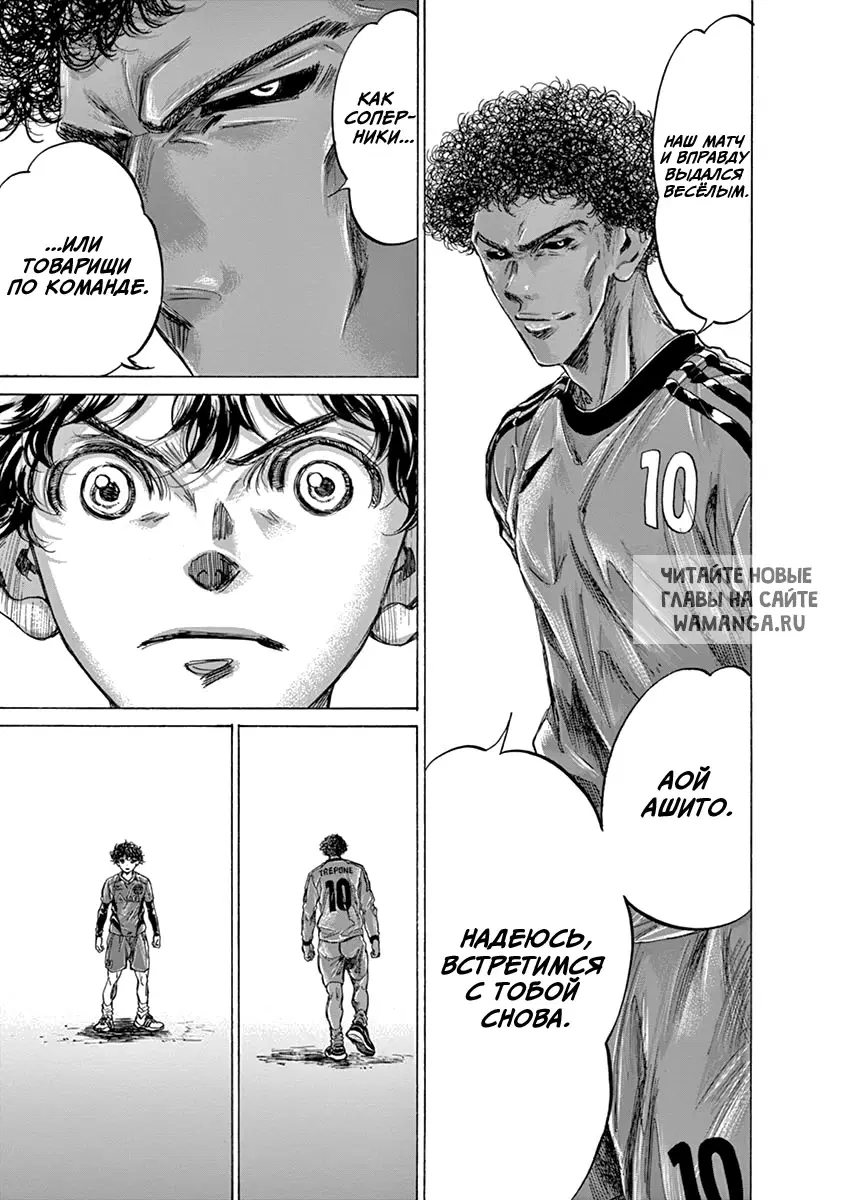 Page 11.000