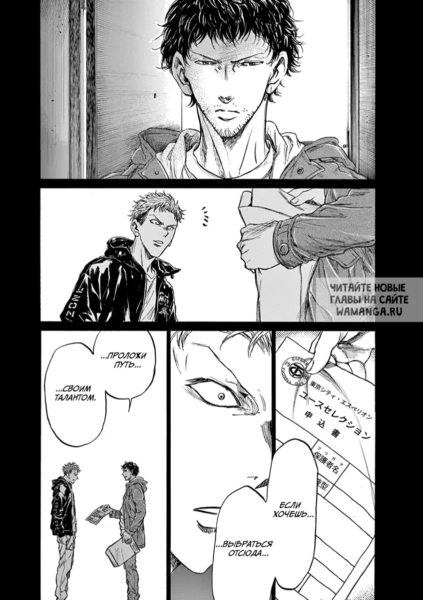 Page 11.000
