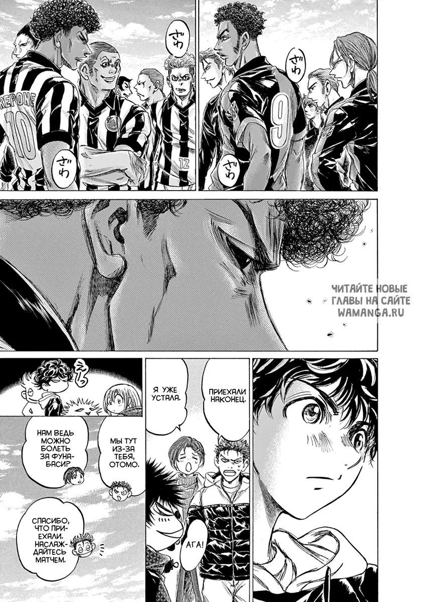 Page 11.000