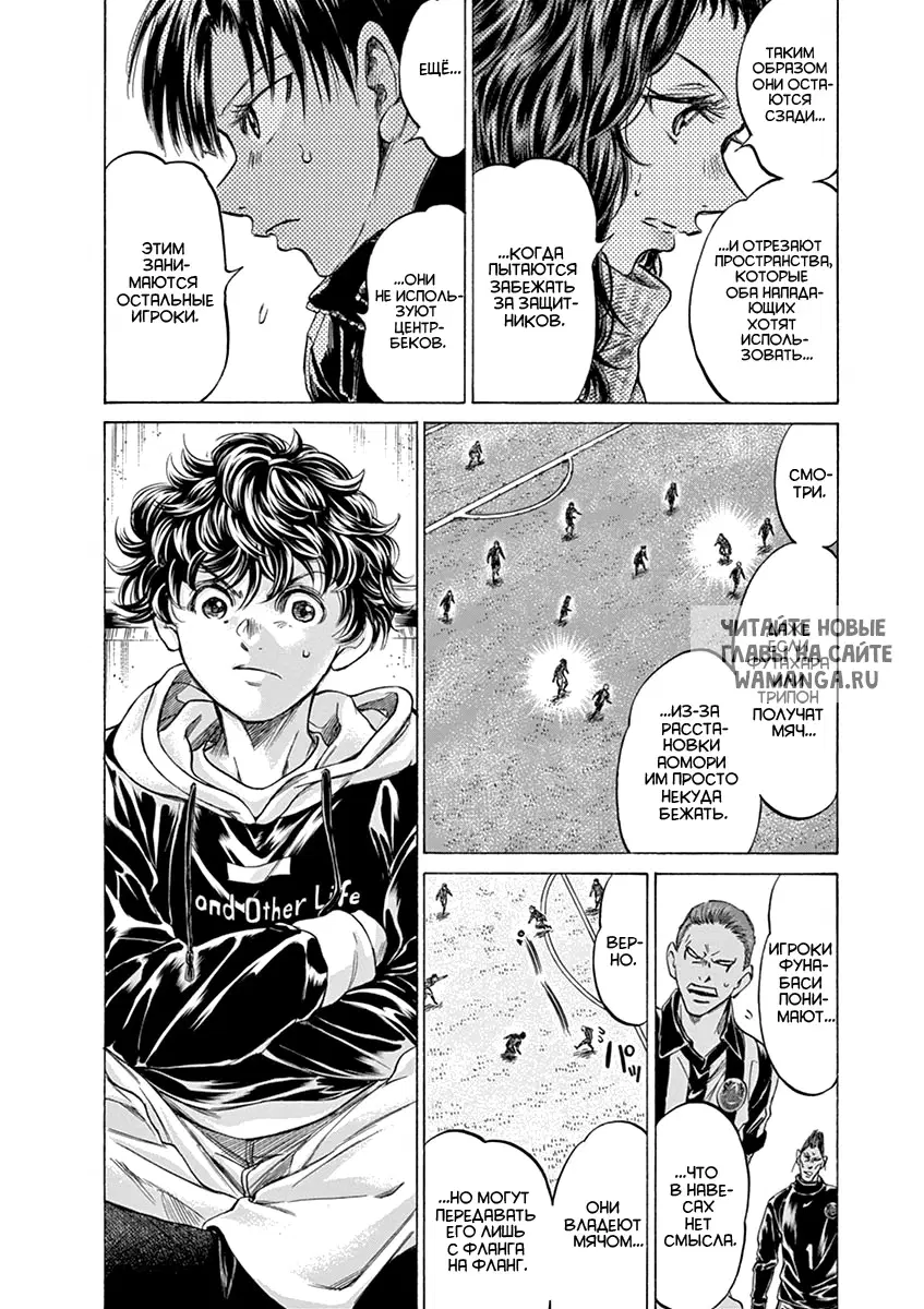 Page 11.000