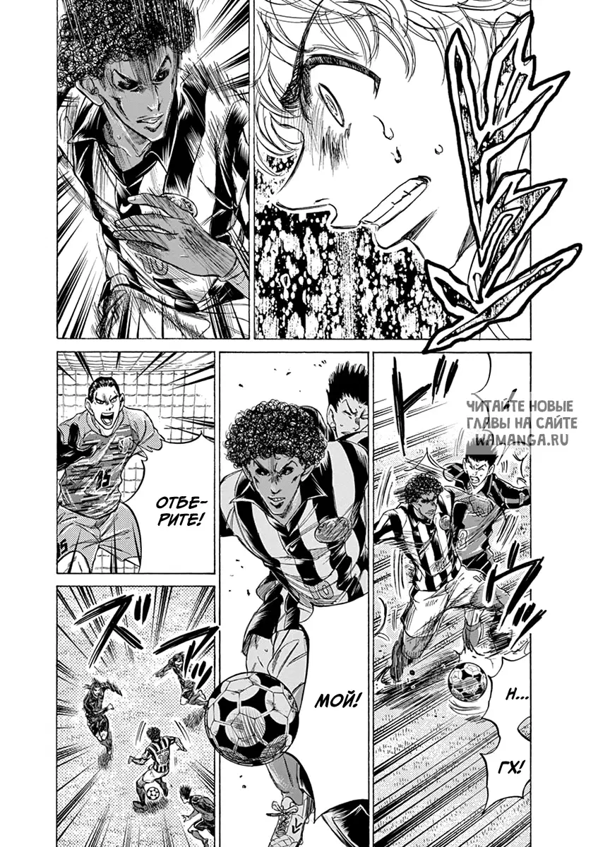Page 11.000