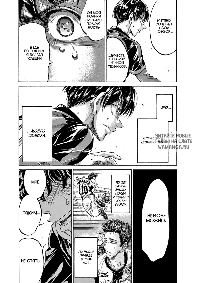 Page 11.000