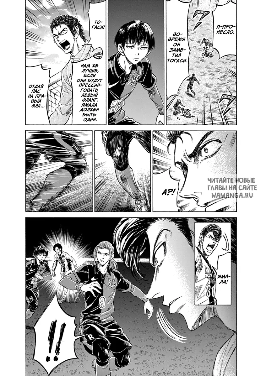 Page 11.000