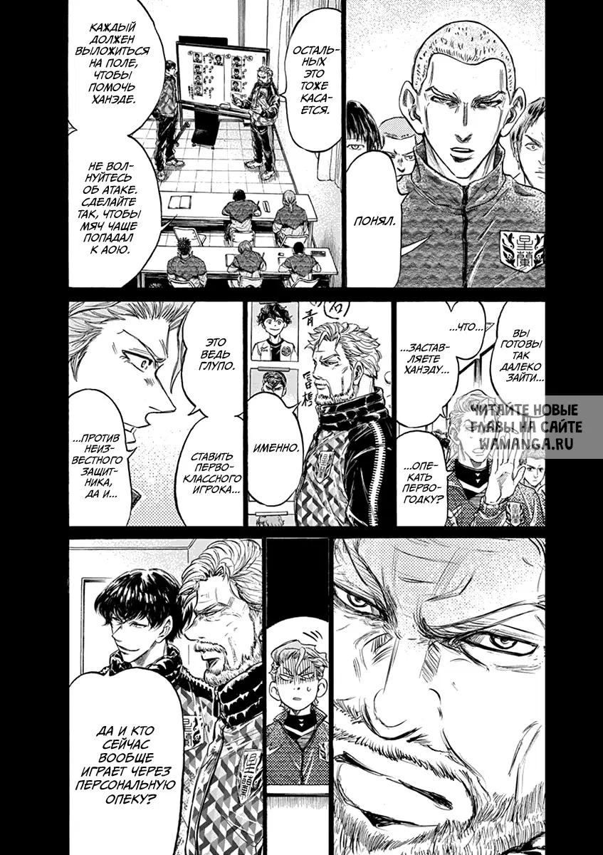 Page 11.000