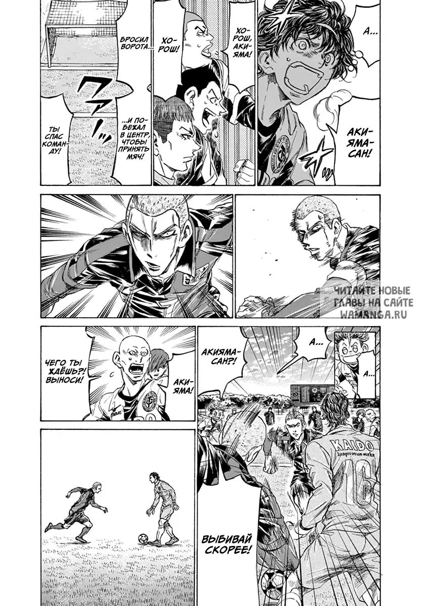 Page 11.000