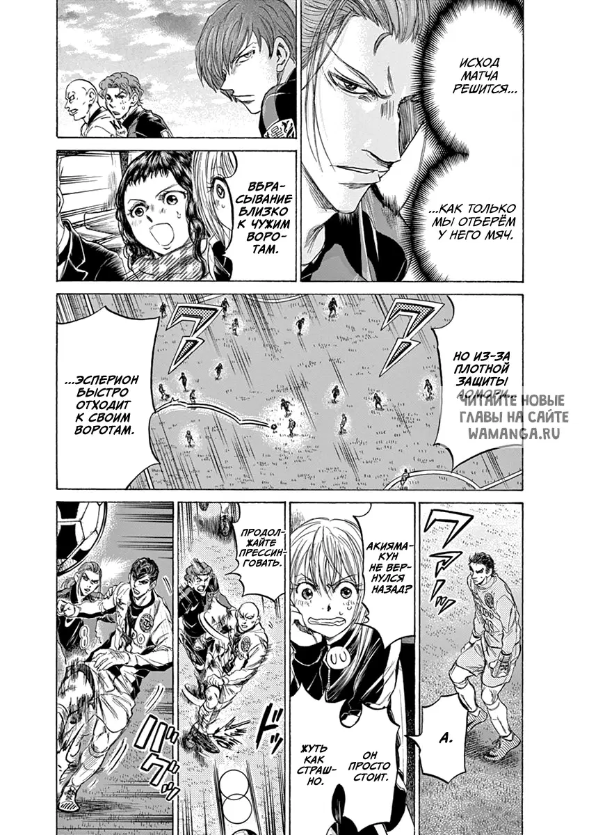 Page 11.000