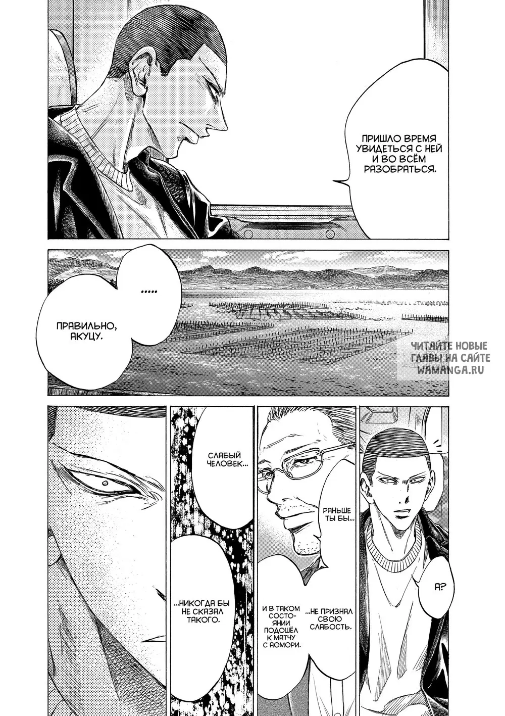 Page 11.000