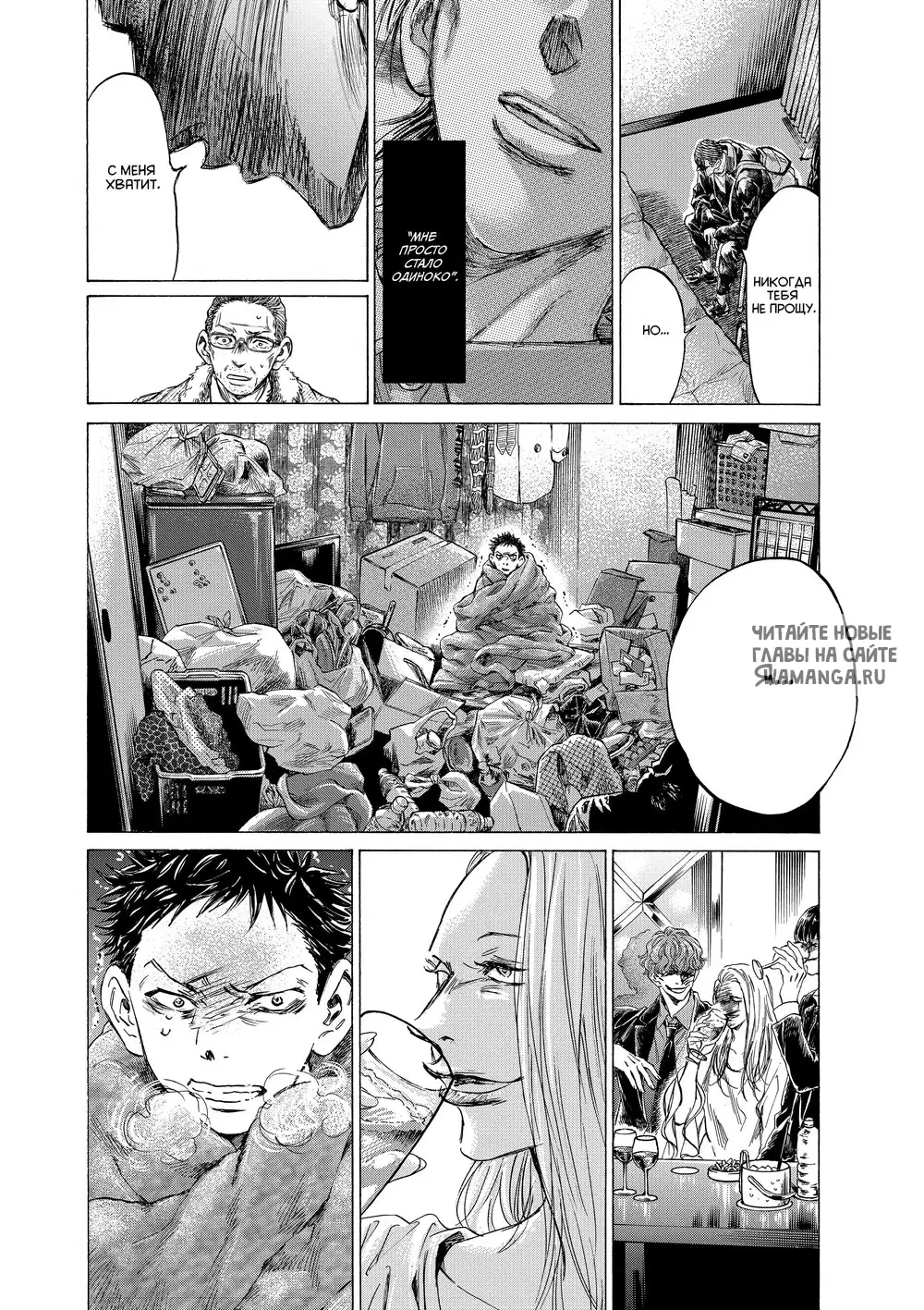 Page 11.000