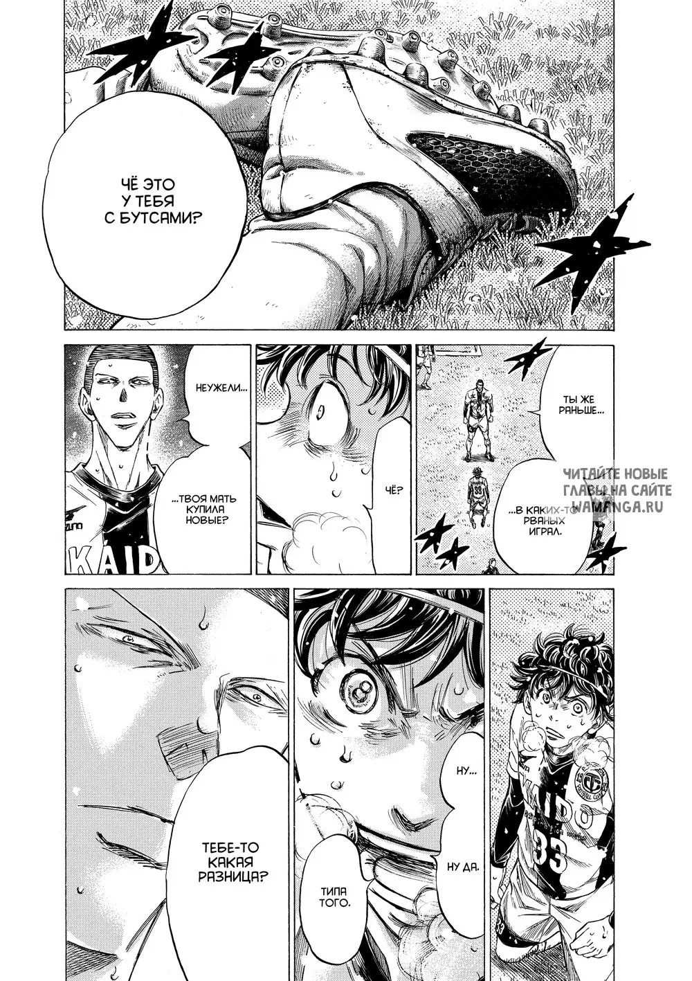 Page 11.000