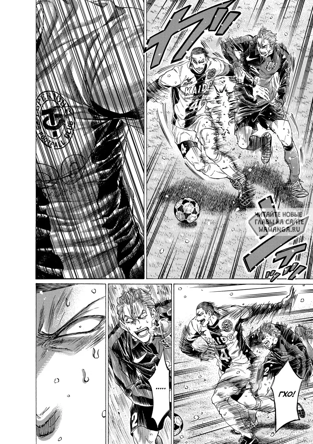 Page 11.000
